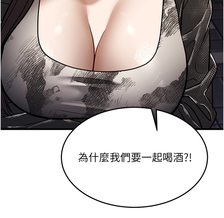 173P - 幼齿小阿姨