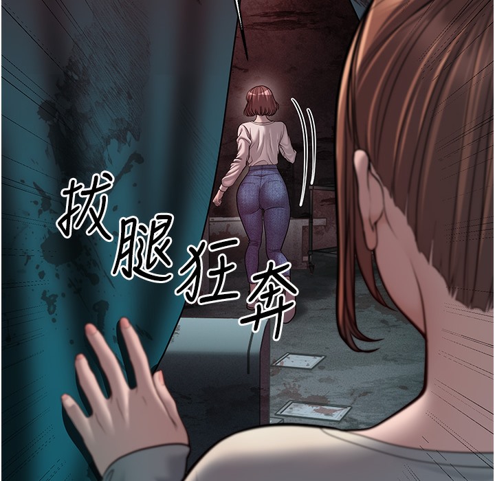 19P - 幼齿小阿姨