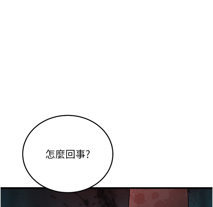21P - 幼齿小阿姨