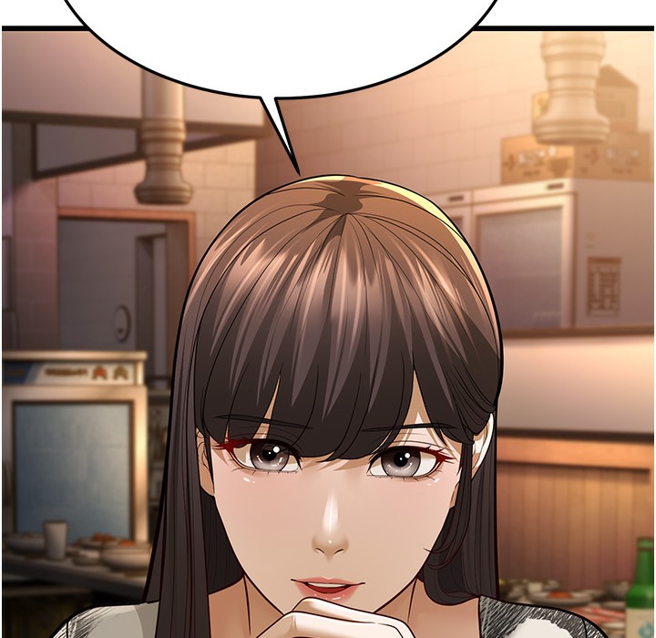 221P - 幼齿小阿姨
