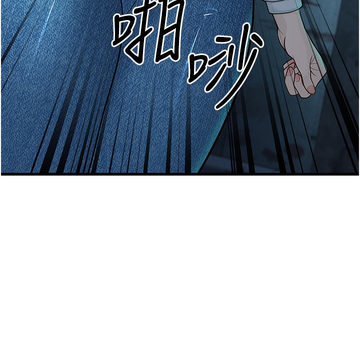 6P - 幼齿小阿姨