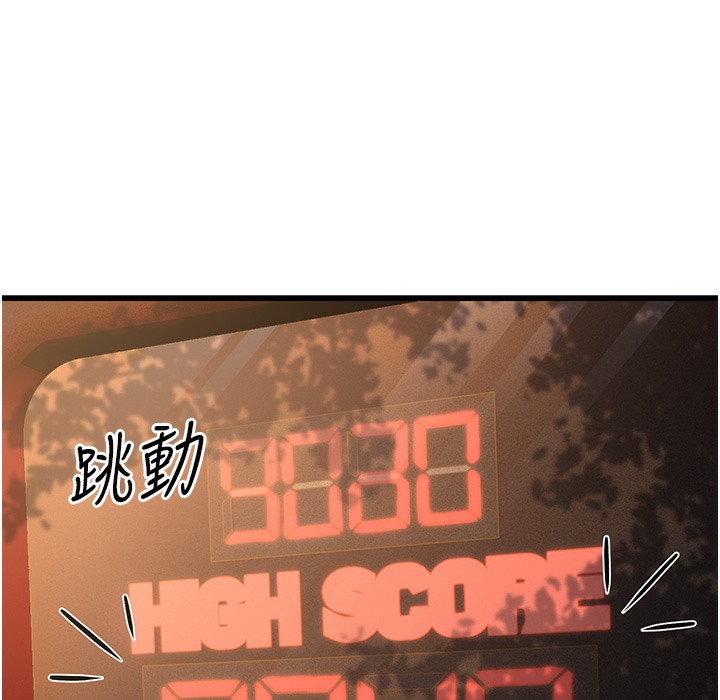 72P - 幼齿小阿姨