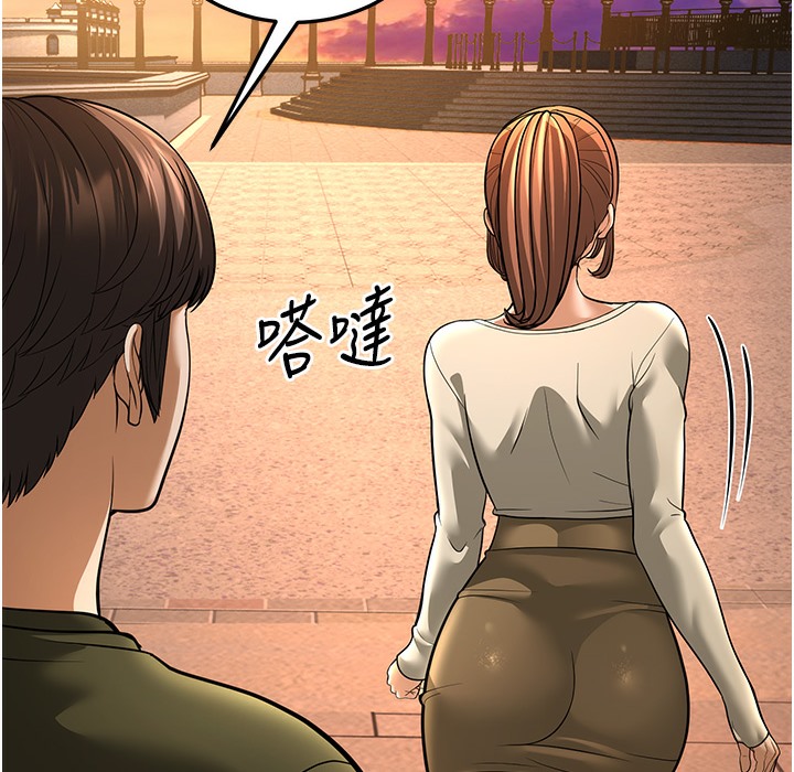 85P - 幼齿小阿姨