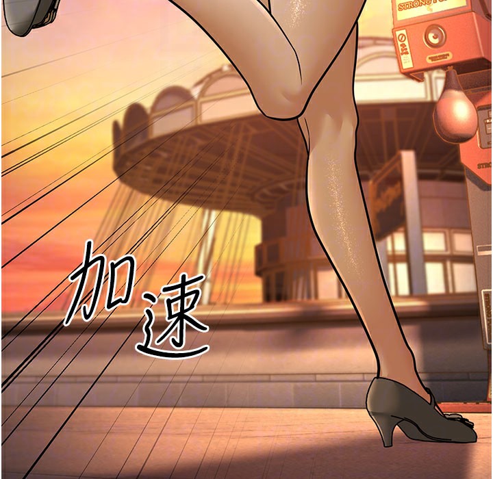 95P - 幼齿小阿姨