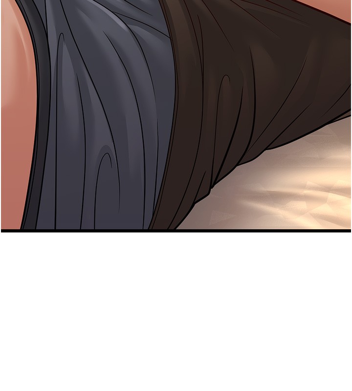 118P - 幼齿小阿姨