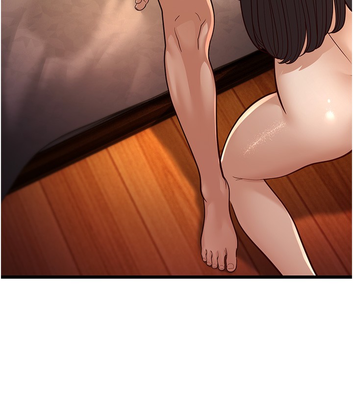 124P - 幼齿小阿姨