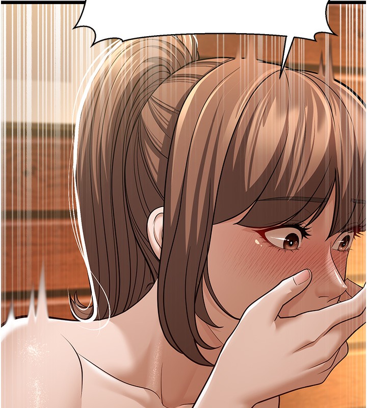 159P - 幼齿小阿姨