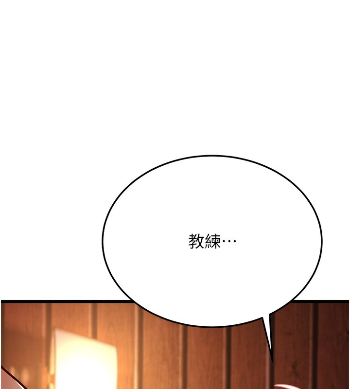 182P - 幼齿小阿姨