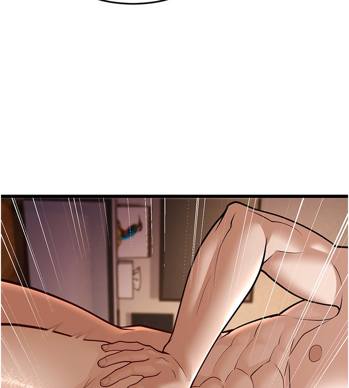 186P - 幼齿小阿姨