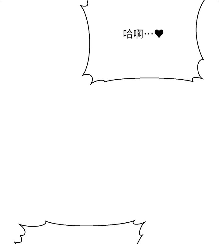 189P - 幼齿小阿姨