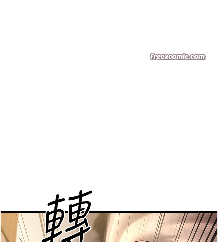 200P - 幼齿小阿姨