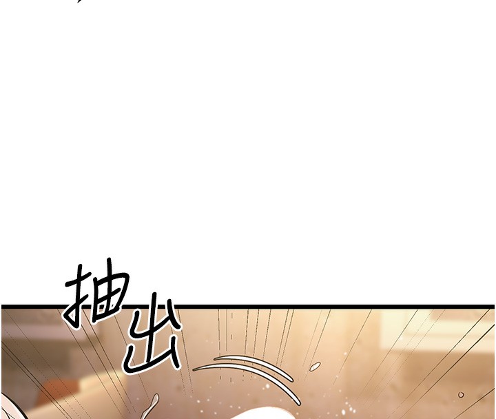 215P - 幼齿小阿姨