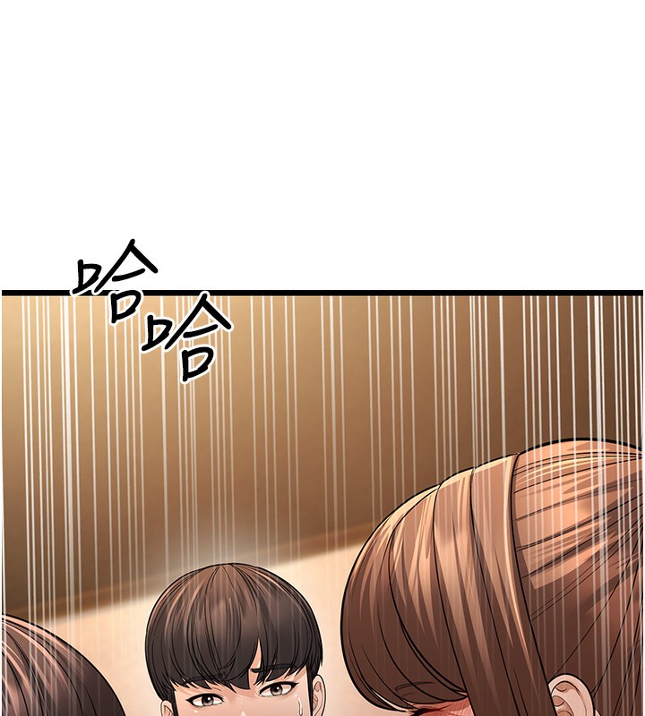 229P - 幼齿小阿姨