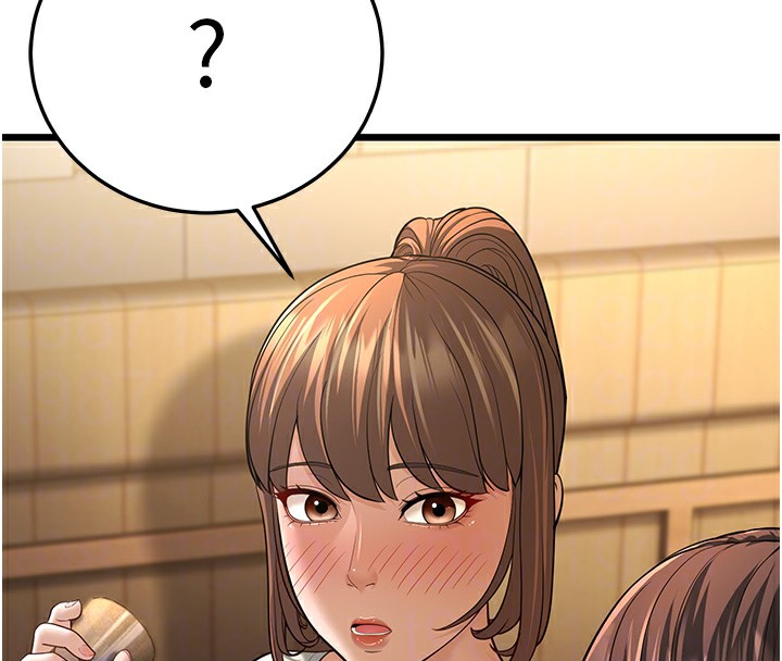 22P - 幼齿小阿姨