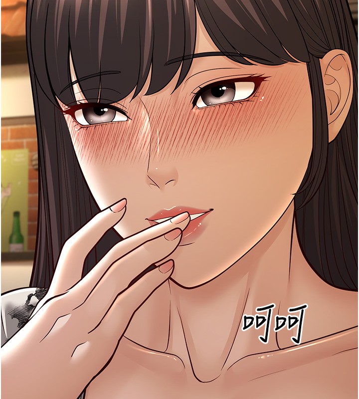 32P - 幼齿小阿姨