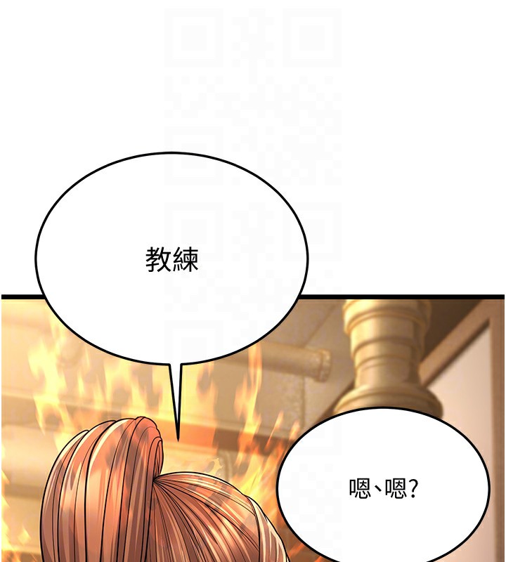 34P - 幼齿小阿姨