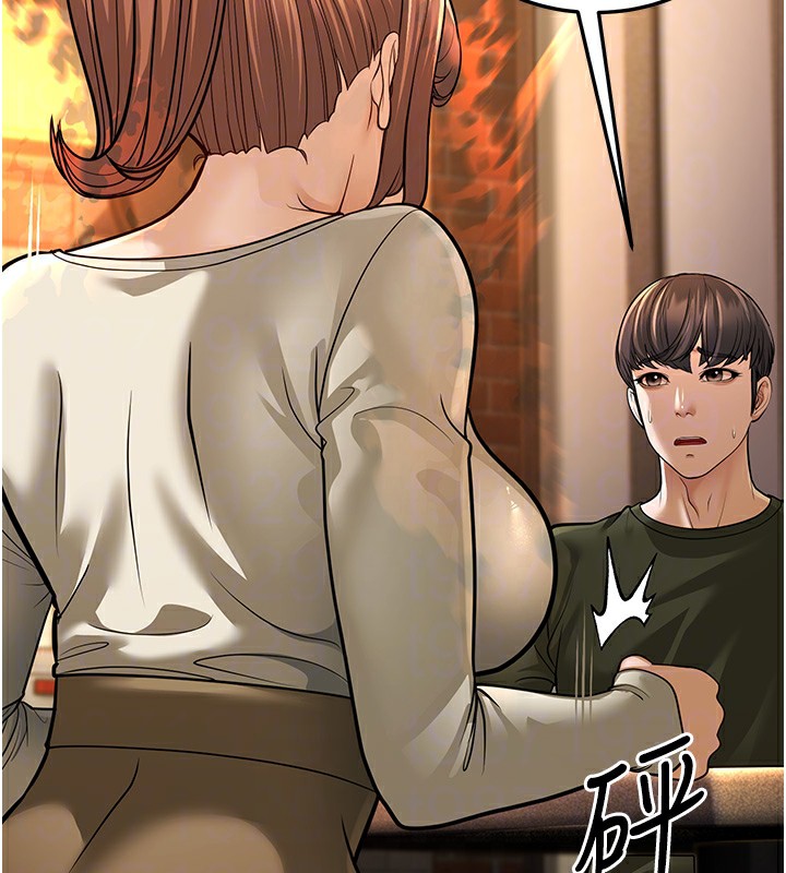 35P - 幼齿小阿姨