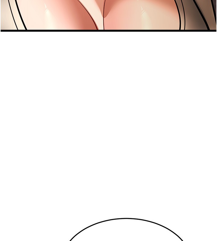 39P - 幼齿小阿姨