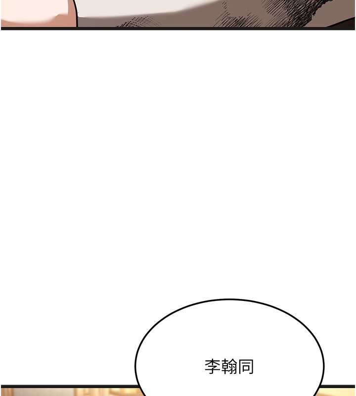 57P - 幼齿小阿姨