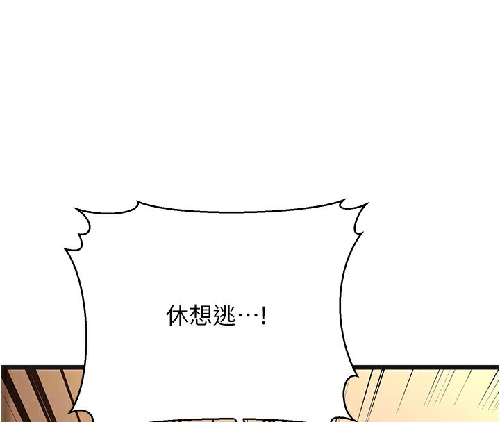 67P - 幼齿小阿姨