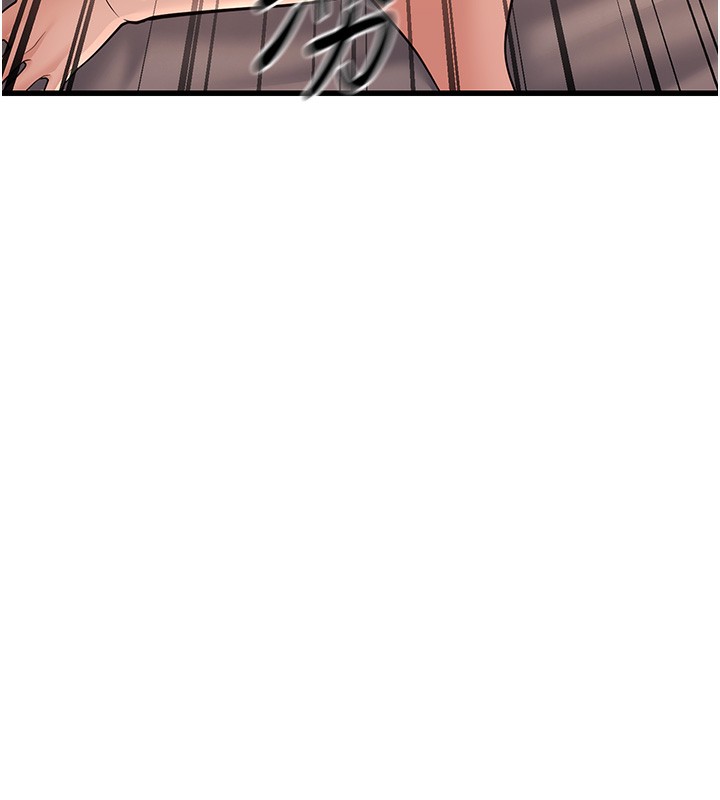 151P - 幼齿小阿姨