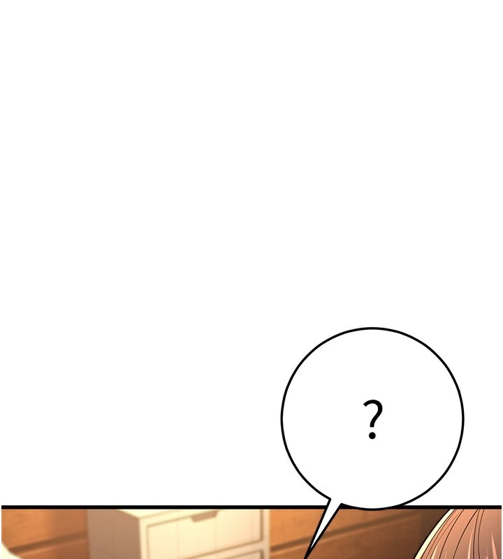 165P - 幼齿小阿姨