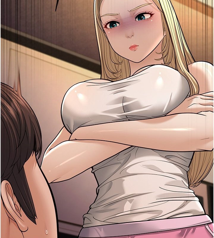 218P - 幼齿小阿姨