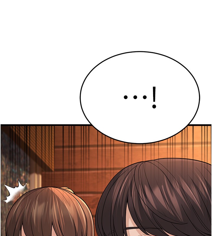 54P - 幼齿小阿姨