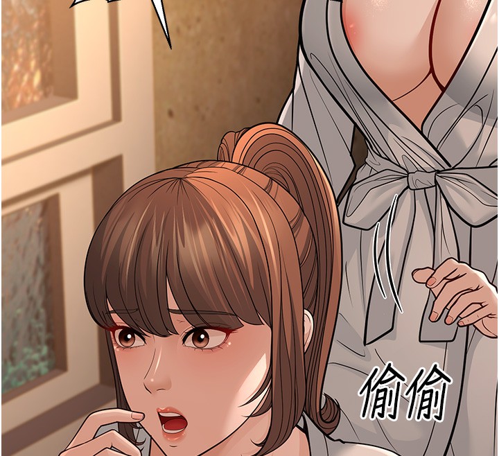 65P - 幼齿小阿姨