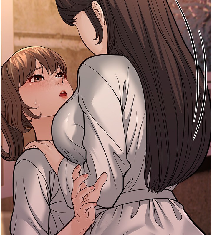 75P - 幼齿小阿姨