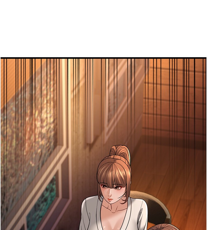 7P - 幼齿小阿姨