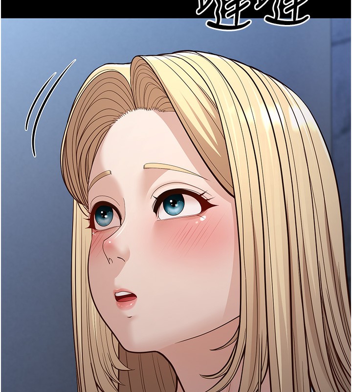 135P - 幼齿小阿姨