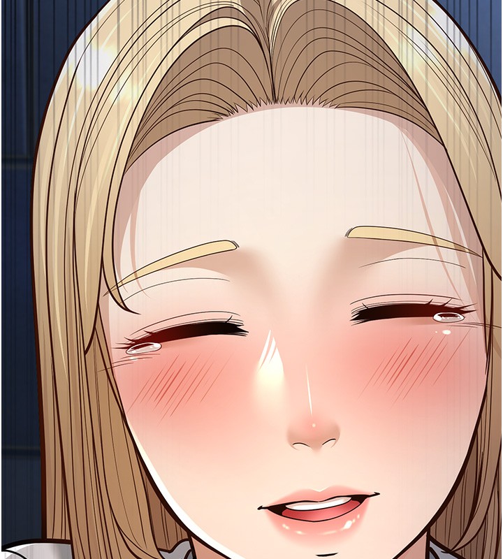 138P - 幼齿小阿姨
