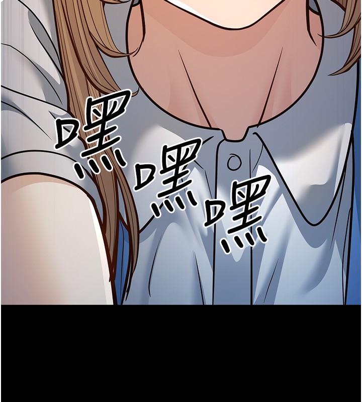 139P - 幼齿小阿姨