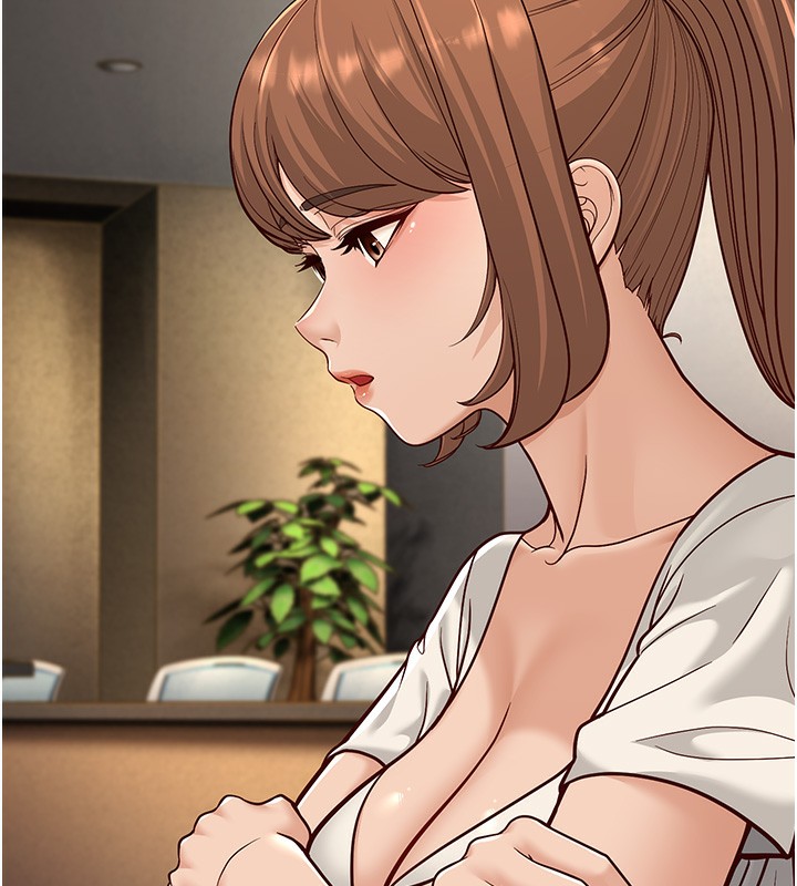 147P - 幼齿小阿姨