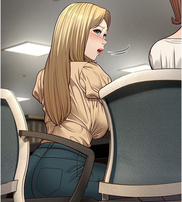150P - 幼齿小阿姨