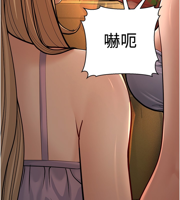 171P - 幼齿小阿姨