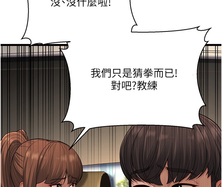 173P - 幼齿小阿姨