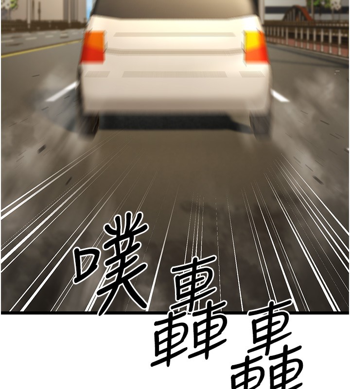 186P - 幼齿小阿姨