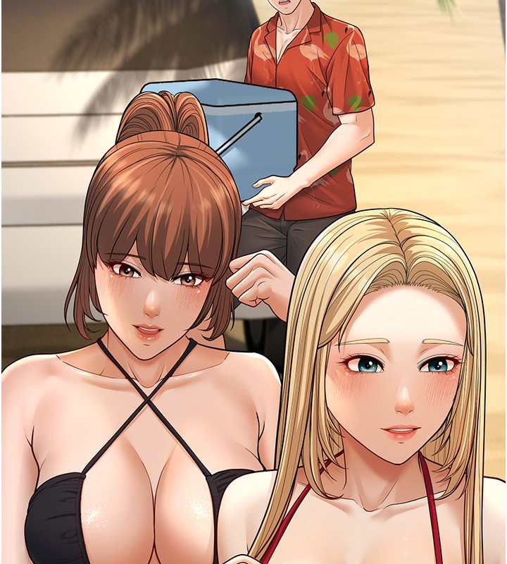 195P - 幼齿小阿姨