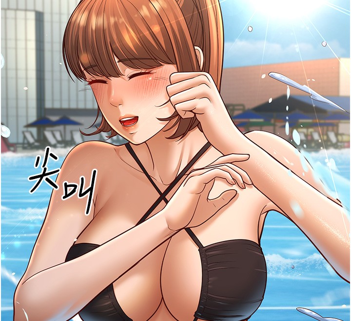 222P - 幼齿小阿姨