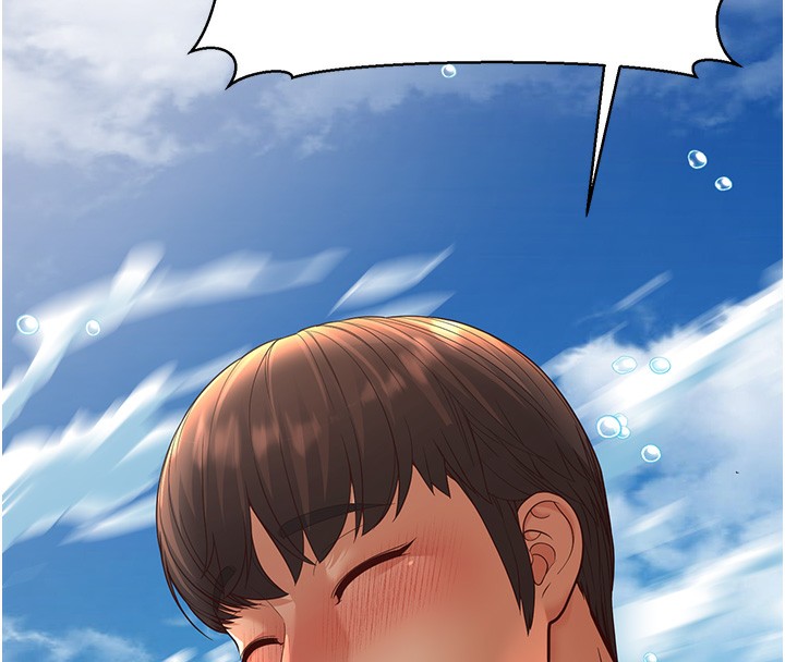 235P - 幼齿小阿姨