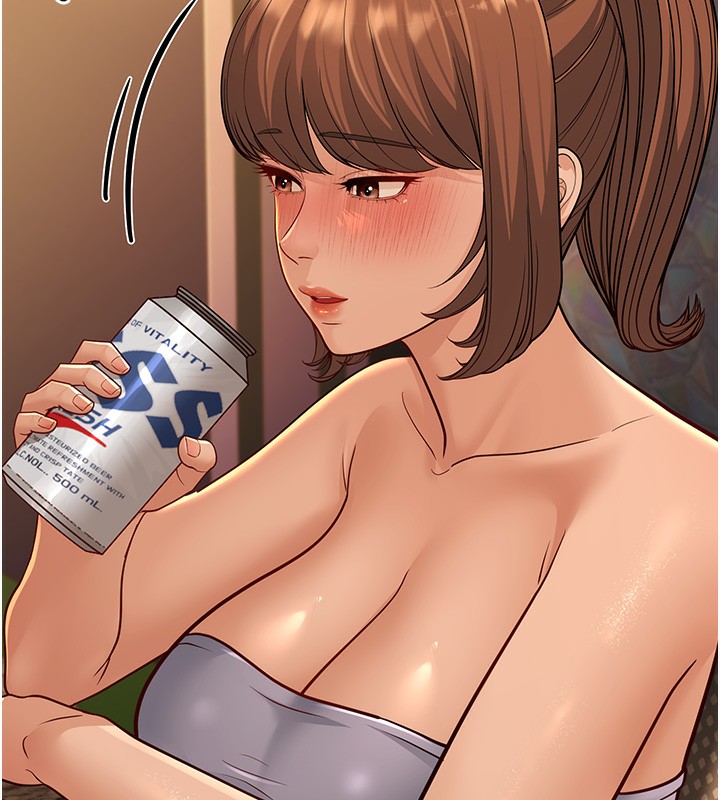 246P - 幼齿小阿姨