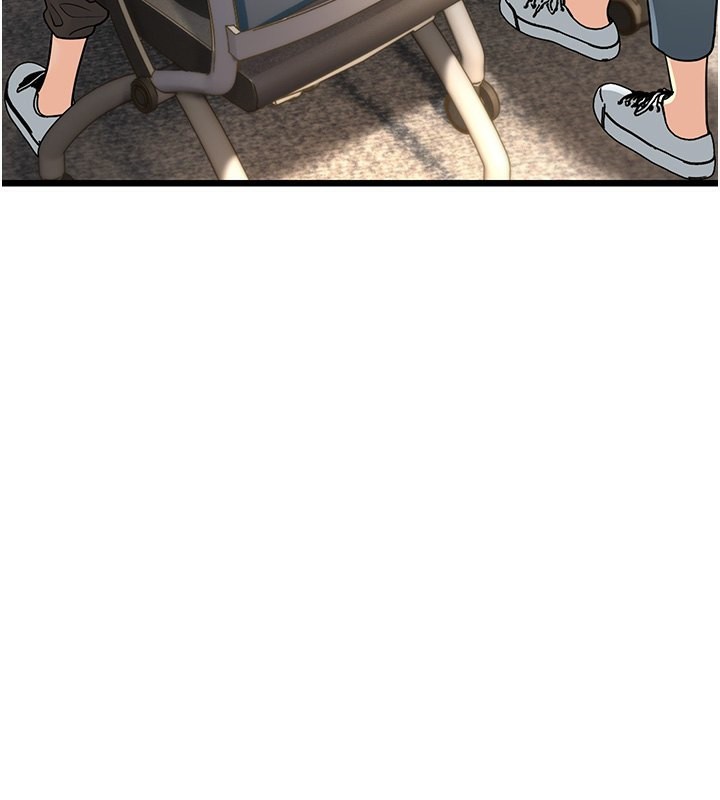3P - 幼齿小阿姨