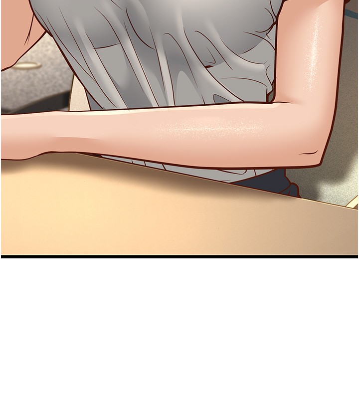 42P - 幼齿小阿姨