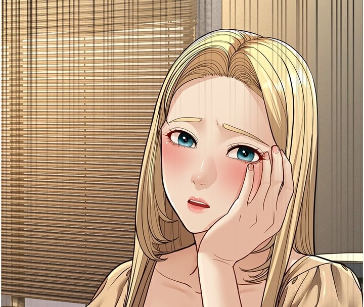 59P - 幼齿小阿姨