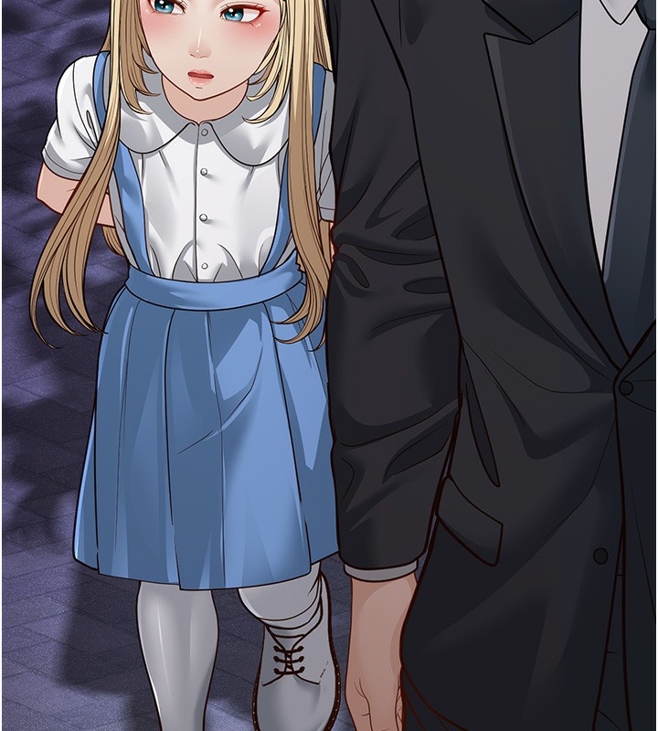 69P - 幼齿小阿姨