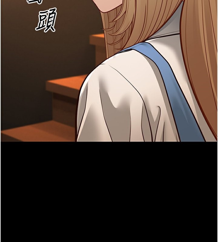 92P - 幼齿小阿姨