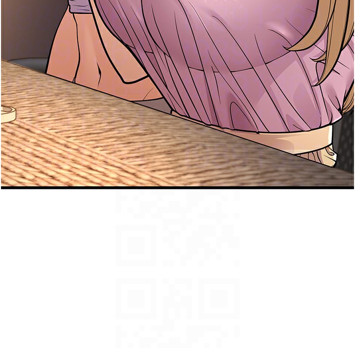 104P - 幼齿小阿姨