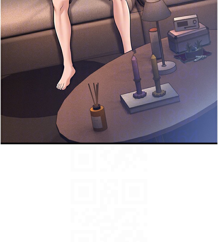 118P - 幼齿小阿姨